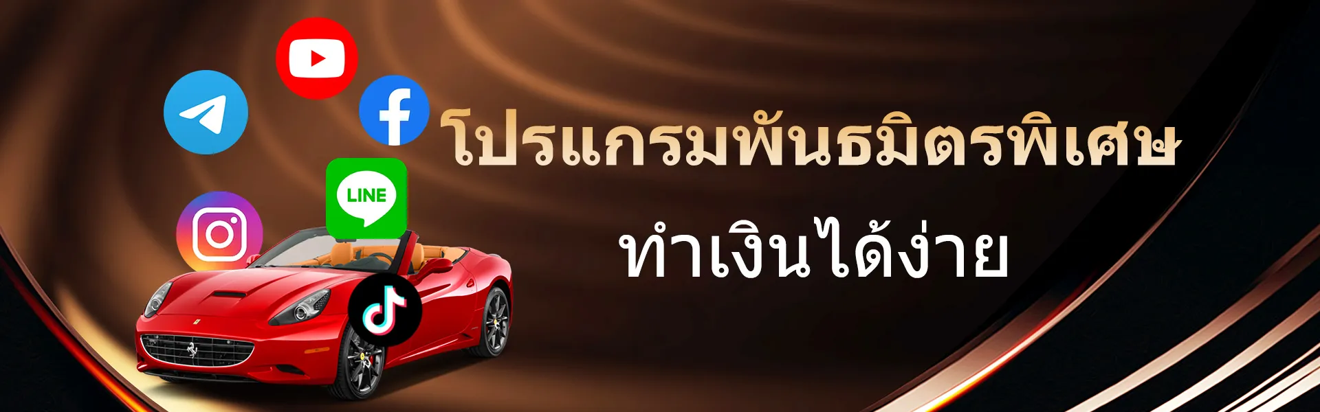 สล็อต วิน 9999