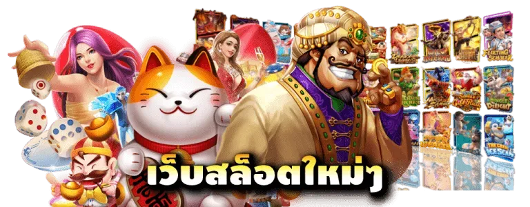 สล็อต วิน 9999