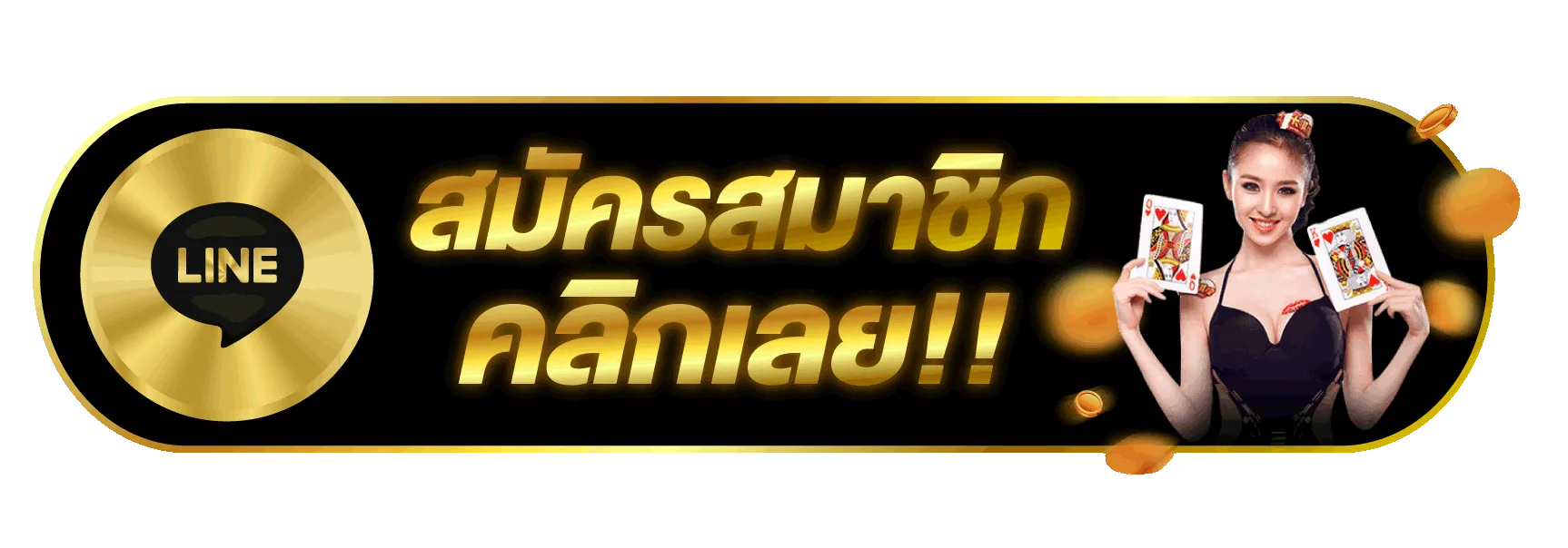 สล็อต วิน 9999