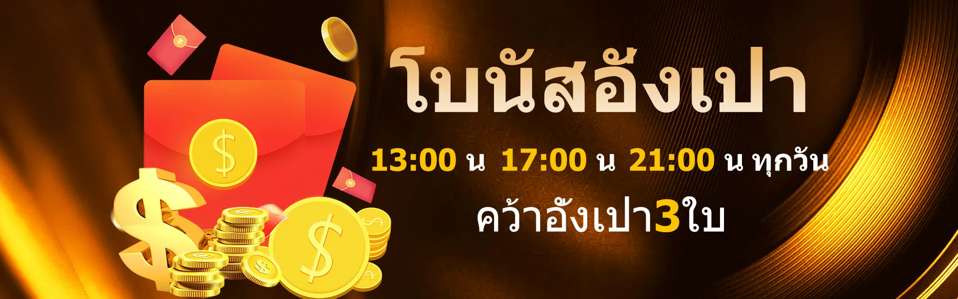 สล็อต วิน 9999